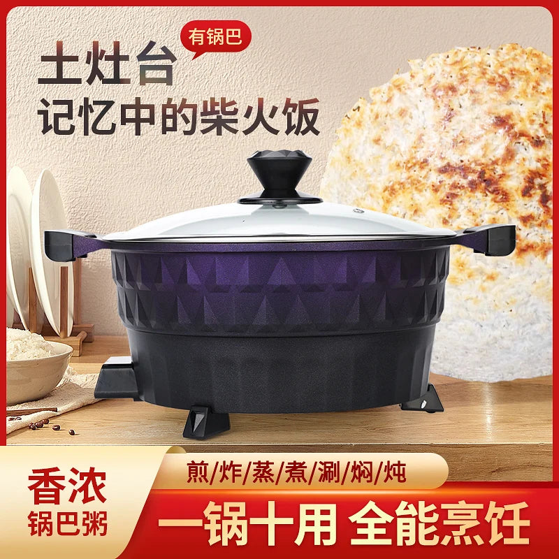 Multifunctional electric hot  heating pot wok electric cooking