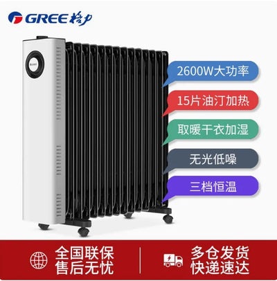 15Fin OilFilled Radiator Heater, EnergyEfficient Graphene Electric Heater, FullRoom Heating Radiat