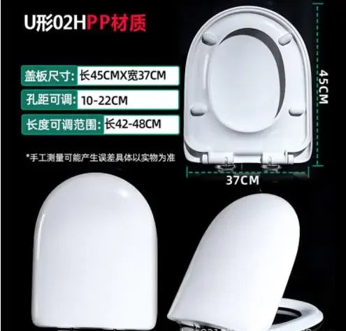 Toilet Lid Thickened Household V - U - Type Toilet Board Seat Lid