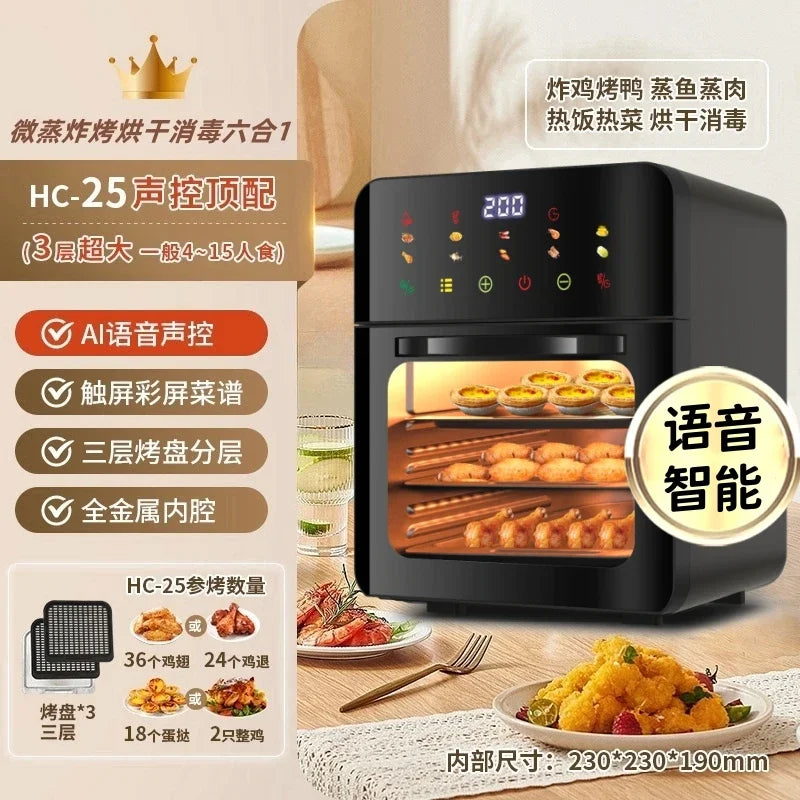 Tqh Visual Air Fryer Household Large Capacity Oven Microwave Oven All-in-One Machine