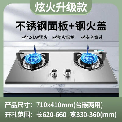 Upgrade Your Kitchen Appliances with Royalstar Inset Gas Stove: Double Burner, Energy-saving, Scheduled Fierce Fire Furnace