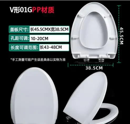 Toilet Lid Thickened Household V - U - Type Toilet Board Seat Lid