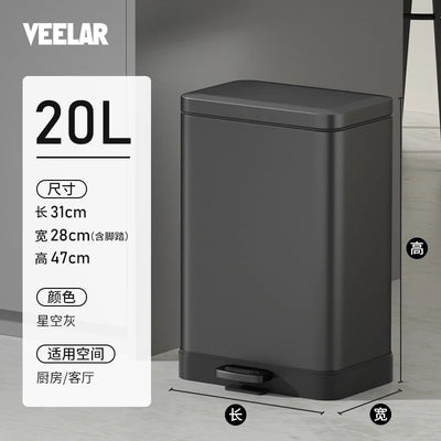 YY Living Room Trash Can Household Kitchen with Lid Simple Style Light Luxury Pedal Type