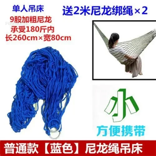 Outdoor Swings Hammocks Camping Field Sling Light Luxury Dormitory Swing Cradle Tied Rope  Double Mesh Hammock Hanging Tree