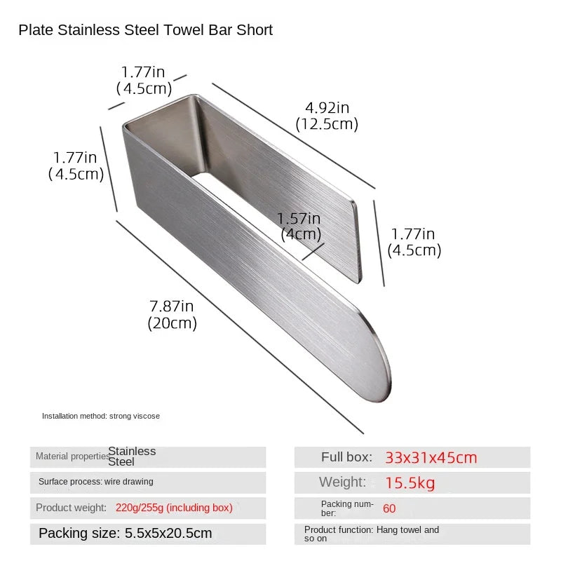 Extremely simple bar, bathroom, 304 stainless steel towel rack, non perforated towel pole, single pole towel hanger