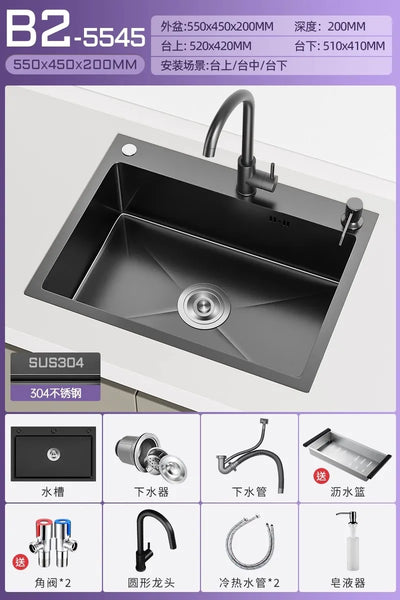 Stainless steel black sink, large single sink, hand-thickened kitchen under-counter basin, vegetable basin, dishwasher