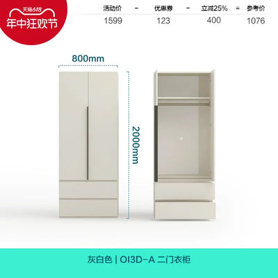 Wardrobe Comfortable Bedroom Clothing Cupboard Cabinet Storage Armored Clothes Organizers Assembly Closets Furniture For Clothes