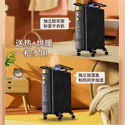 Electric Oil-Filled Radiator Heater Energy-Saving Quiet Home Heating Device