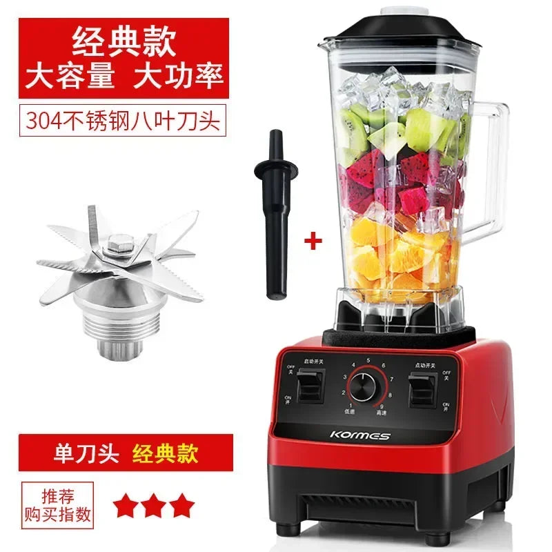 Juicer household and commercial small wall breaking machine multi-function juice cooking soy milk fully automatic