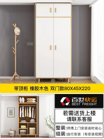 Two Door Wood Wardrobes Waterproof Organizer Heavy Duty Clothes Wardrobes Korean Style Szafki Do Salonu Nordic Furniture Bedroom