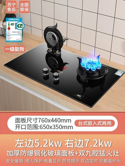 7.2KW reversible burner magic dish stove liquefied gas gas stove household double stove gas cooktop