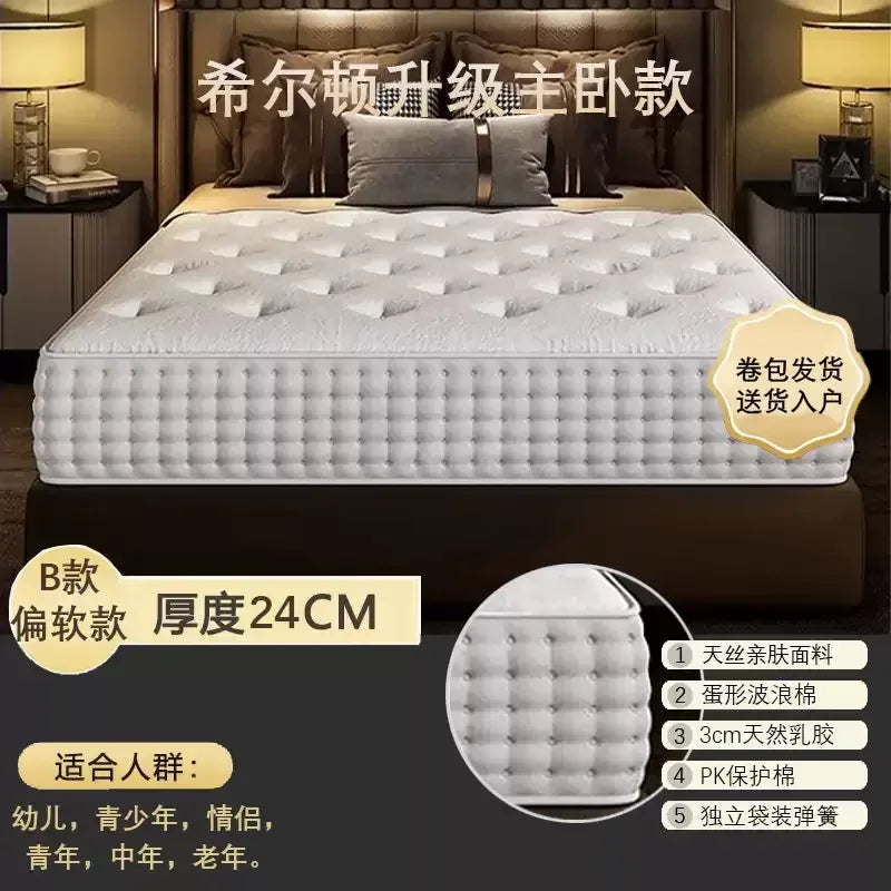 King Sized Latex Mattress Double Modern Latex Luxury Memory Foam Mattress High Quality Queen Colchones Bedroom Furniture