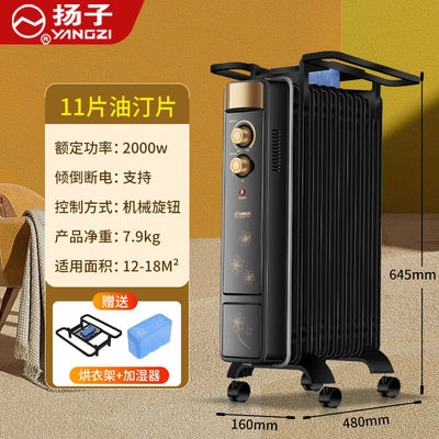 Electric Oil-Filled Radiator Heater Energy-Saving Quiet Home Heating Device