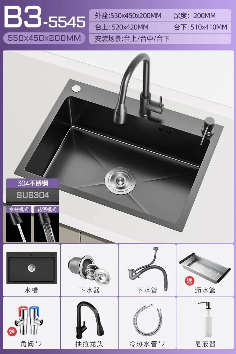 Stainless steel black sink, large single sink, hand-thickened kitchen under-counter basin, vegetable basin, dishwasher