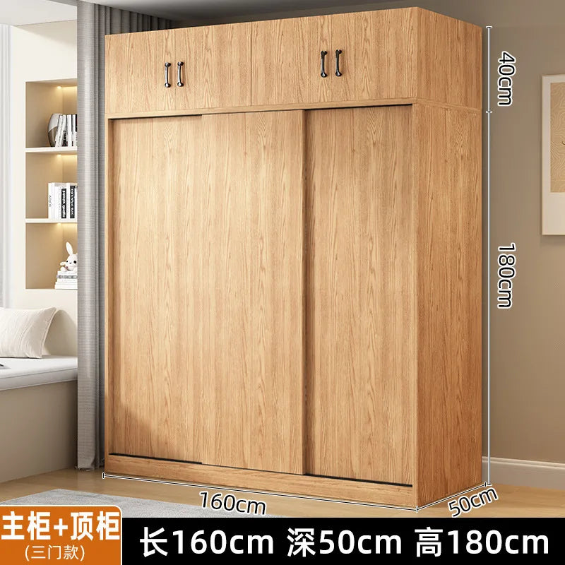 AOLIVIYA Wardrobe Household Bedroom Sliding Door Solid Wood Wardrobe Log Small Apartment Sliding Door Storage Cabinet Rental