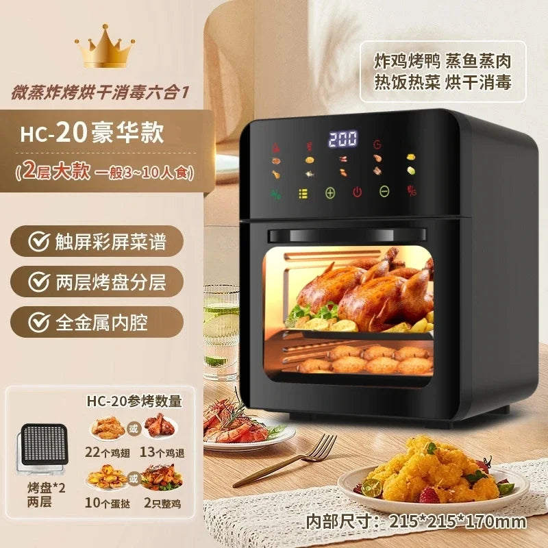 Tqh Visual Air Fryer Household Large Capacity Oven Microwave Oven All-in-One Machine