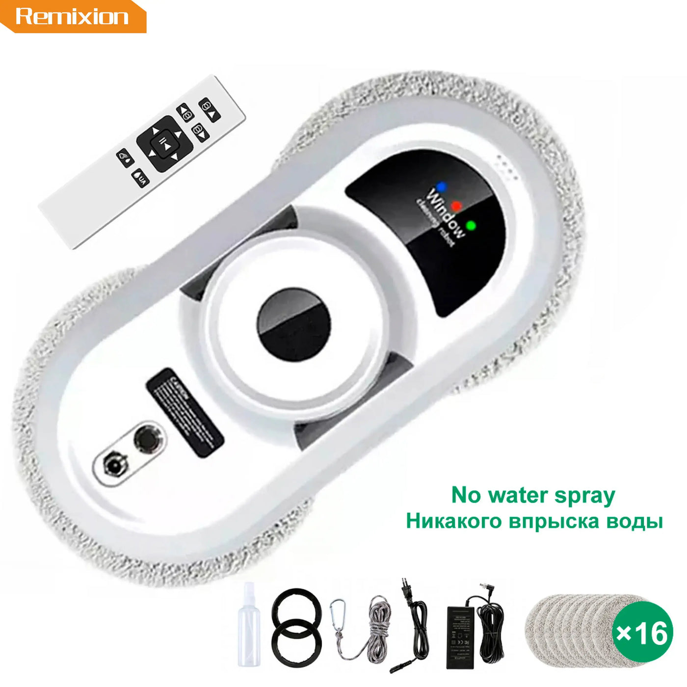 Electric Brush Cleaning Car Cleaner Magnet Window Vacuum Glass Double-sided Steamer Steam Robot Housekeeping Magnetic Aquarium