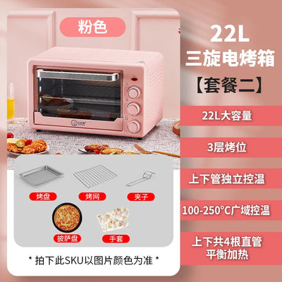 220V  Multi-functional Oven with Automatic Baking Function for Home and Commercial Use