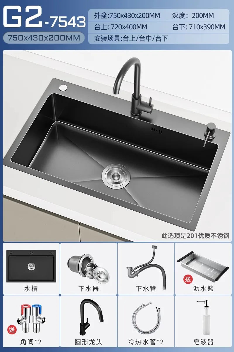 Stainless steel black sink, large single sink, hand-thickened kitchen under-counter basin, vegetable basin, dishwasher