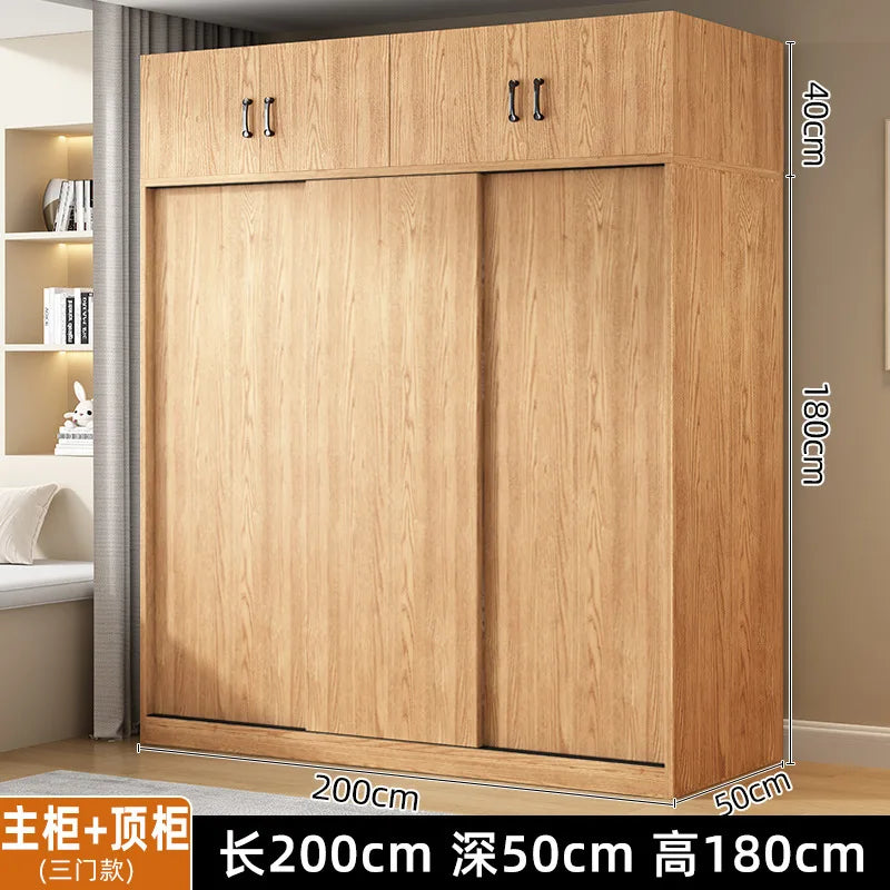 AOLIVIYA Wardrobe Household Bedroom Sliding Door Solid Wood Wardrobe Log Small Apartment Sliding Door Storage Cabinet Rental