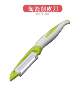 Vegetable Slicer Peeler Carrot Potato Fruit Shred Grater Knife Stainless Steel Peeler Zester Razor Sharp Cutter Kitchen Tools