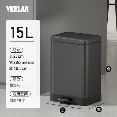 YY Living Room Trash Can Household Kitchen with Lid Simple Style Light Luxury Pedal Type