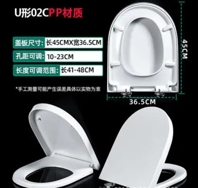 Toilet Lid Thickened Household V - U - Type Toilet Board Seat Lid