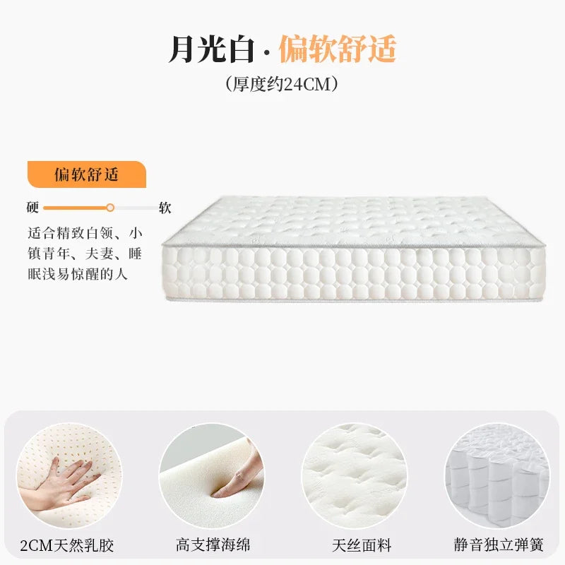 Latex Queen Size Mattress Soft Double King Luxury Designer Mattress Memory Foam Matelas Lit 2 Personnes Bedroom Furniture