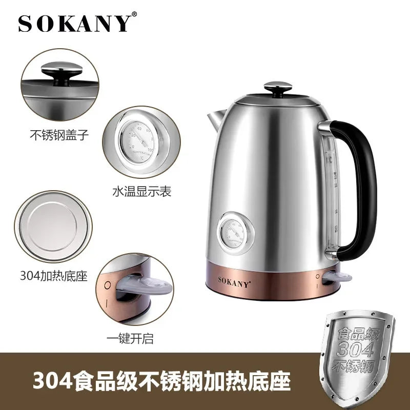 Houselin Stainless Steel Cordless Electric Kettle. 2000W Fast Boil with Water Temperature Display, 1.7 Liter Coffee Kettle