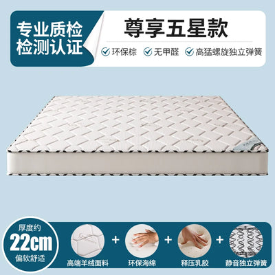 Molblly Latex Bed Mattress High Quality King Size Mattress Firm Double Materasso Matrimoniale Cochao Casal Bedroom Furniture