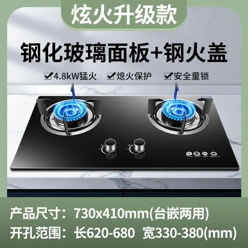 Upgrade Your Kitchen Appliances with Royalstar Inset Gas Stove: Double Burner, Energy-saving, Scheduled Fierce Fire Furnace