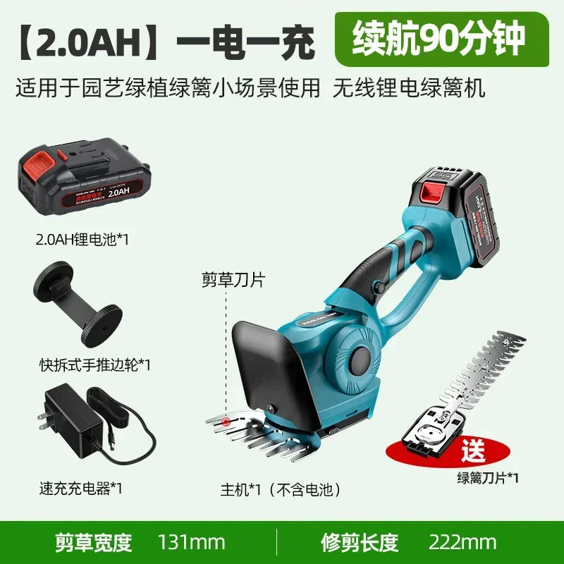 Lithium battery electric lawn mower rechargeable mower small household  lawn hedge trimmer lawn mower