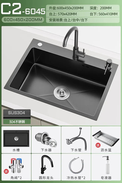 Stainless steel black sink, large single sink, hand-thickened kitchen under-counter basin, vegetable basin, dishwasher