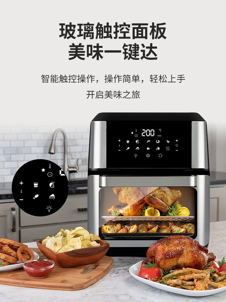 German Rongzhi Electric Oven Multi Functional Integrated Large Capacity Visual Oil Free and Low Fat Household Use Air Fryer