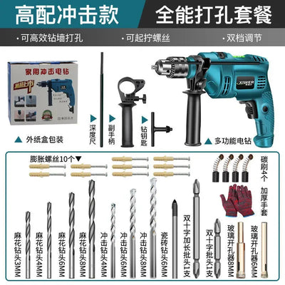 Rechargeable Hand Drill Machine Battery Drill Impact Electric Screwdriver Set Woodworking Electric Tools for Mechanical Workshop