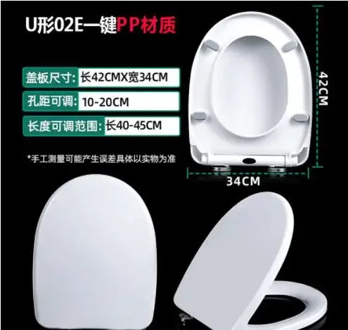 Toilet Lid Thickened Household V - U - Type Toilet Board Seat Lid