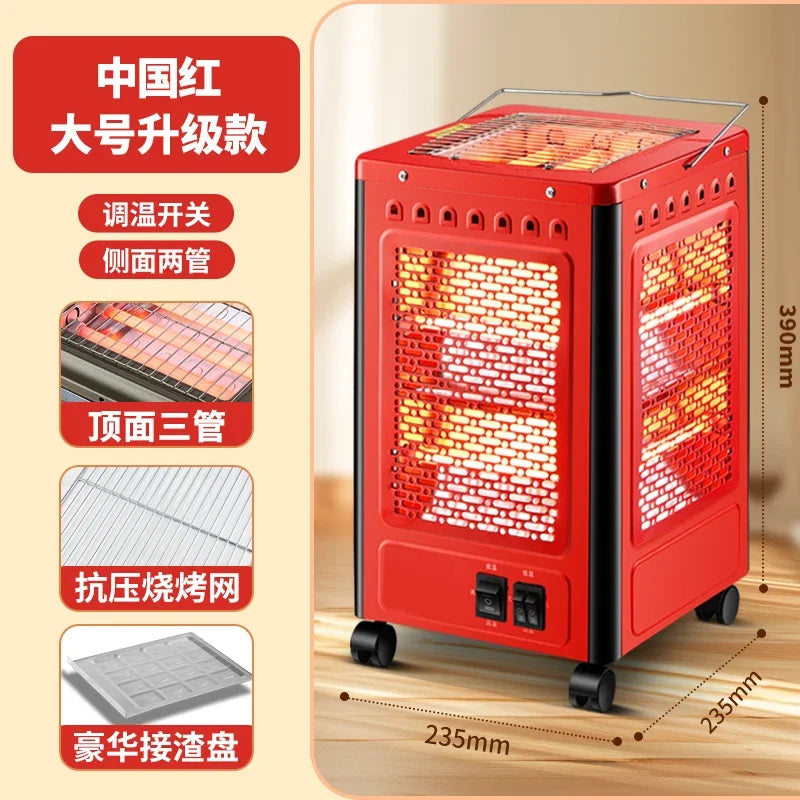 Aimegao five-sided heater BBQ fire grill Small sun electric oven Household four-sided electric heater grill