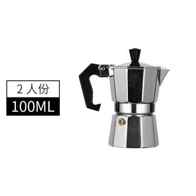 Alloy Coffee Maker Moka Pot 50ml 100ml 150ml 300ml 450ml 600ml Espresso Percolator Pot Mocha Coffee Pot