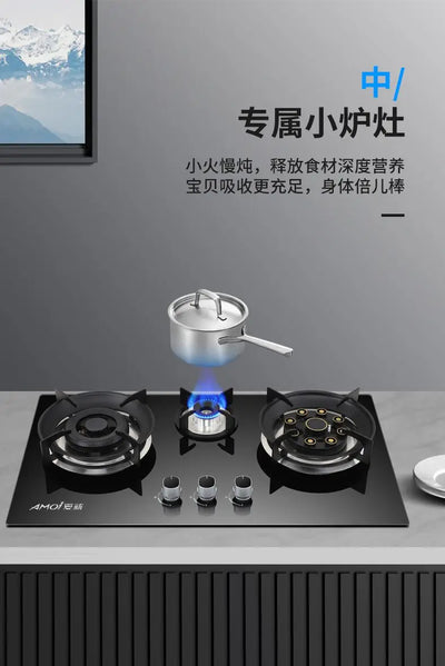 Gas stove Natural gas stove household table-embedded dual-purpose flip-top three-burner stove with flameout protection