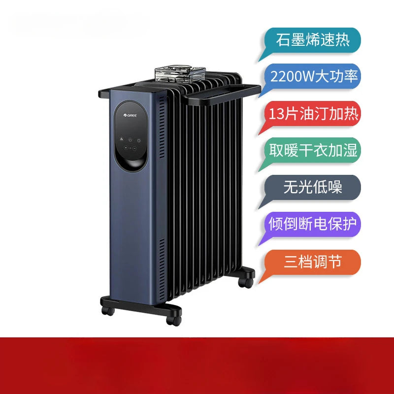 15Fin OilFilled Radiator Heater, EnergyEfficient Graphene Electric Heater, FullRoom Heating Radiat