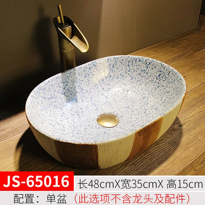 Jingdezhen Art Inter-Platform Basin Chinese New Style Ceramic Washbasin Bathroom Table Wash Basin