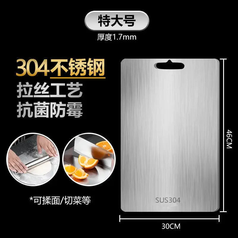 Titanium Cutting Boards for Kitchen, Stainless Steel Cutting Board, 304 Stainless Steel Double-Sided Food Grade Cutting Board