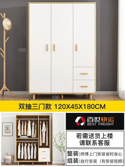 Two Door Wood Wardrobes Waterproof Organizer Heavy Duty Clothes Wardrobes Korean Style Szafki Do Salonu Nordic Furniture Bedroom