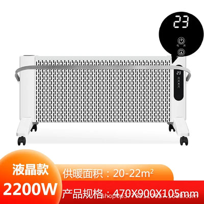 Graphene Electric Heater Household Energy-saving Warming Device Convection Type Variable Frequency Heater Remote Control Silent