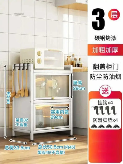 Multifunction Storage Cabinet Nordic Carbon Steel Kitchen Cabinets Home Multi-layer Microwave Oven Floor Rack with Flip Door H