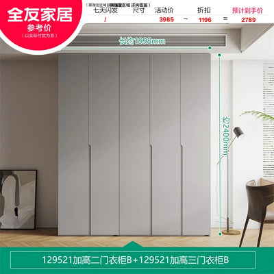 Comfortable Bedroom Dressers Cheap Bedrooms Wardrobes Armored ClothesPortable Wardrobe Closet Room Beds Furniture For Clothes