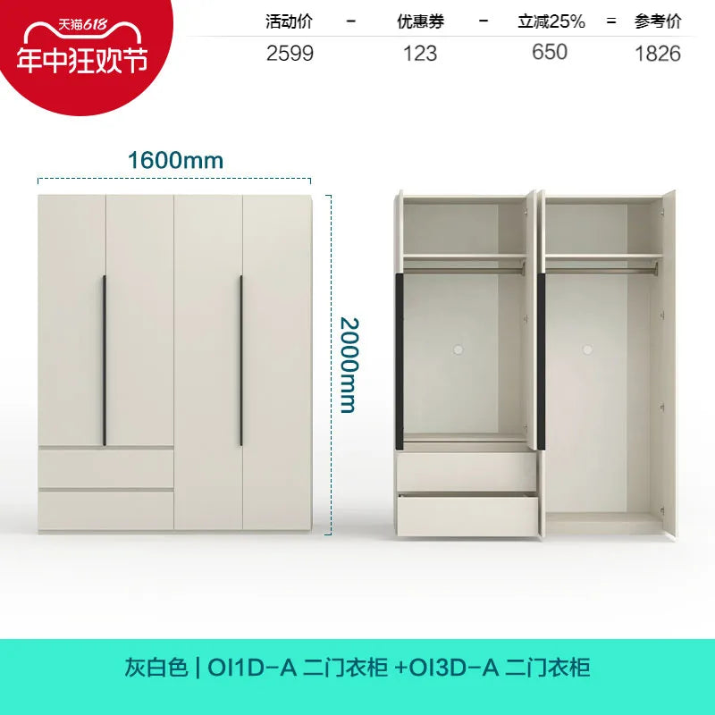 Wardrobe Comfortable Bedroom Clothing Cupboard Cabinet Storage Armored Clothes Organizers Assembly Closets Furniture For Clothes