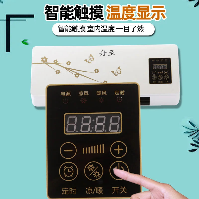 Mobile Small Air Conditioner Heating and Cooling Wall-mounted Remote Control Touch Air Conditioning Fan Home Portable Room Tower