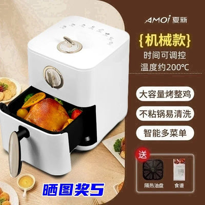 2023 new visible air electric frying pan household large-capacity oven cake pan two-in-one official flagship store