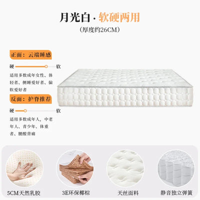 Latex Queen Size Mattress Soft Double King Luxury Designer Mattress Memory Foam Matelas Lit 2 Personnes Bedroom Furniture